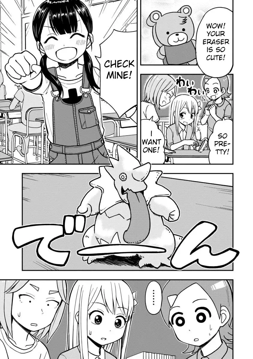 Love is Still Too Early for Himeichi-chan Chapter 10.1 page 2