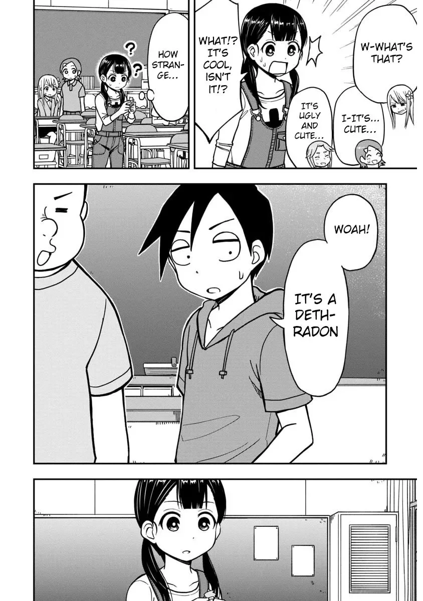 Love is Still Too Early for Himeichi-chan Chapter 10.1 page 3