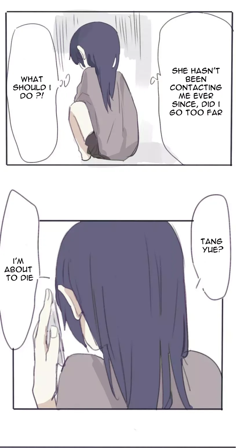 My Girlfriend Is A Gamer!! Chapter 12 page 10