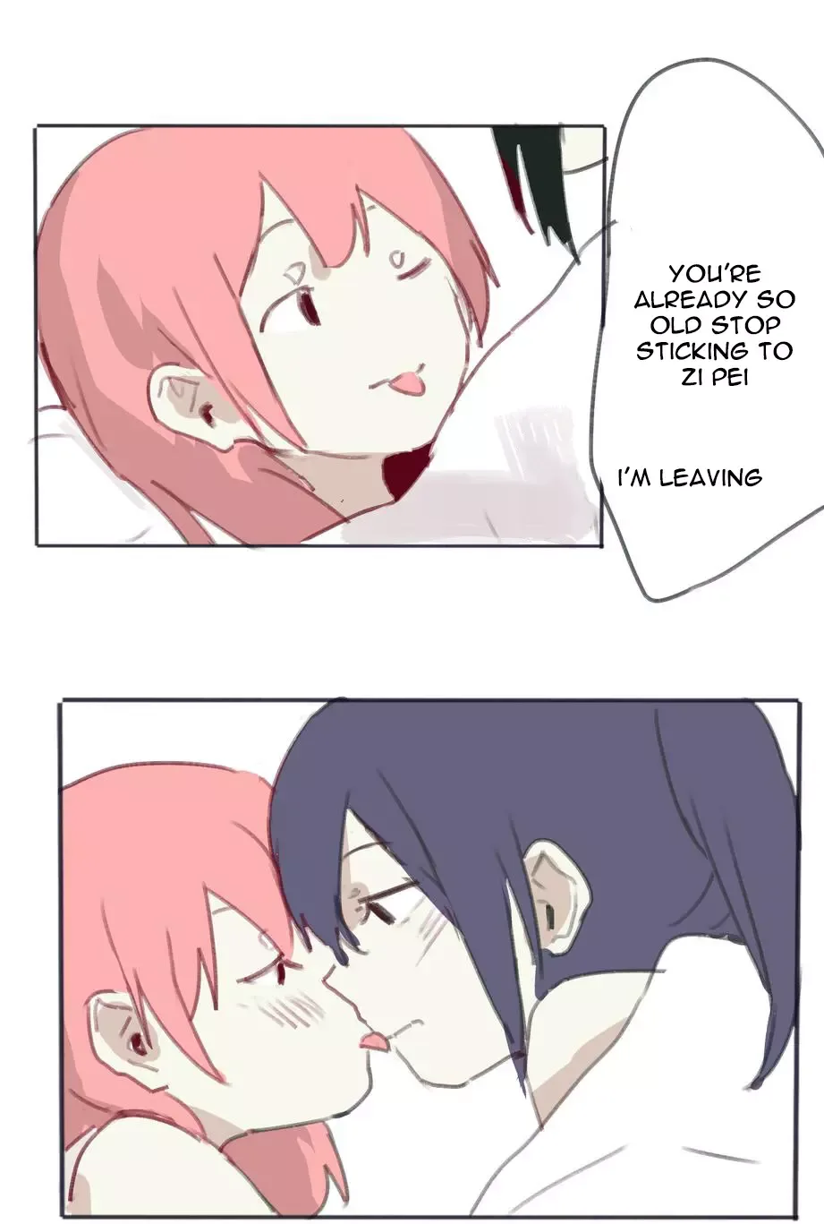 My Girlfriend Is A Gamer!! Chapter 12 page 26