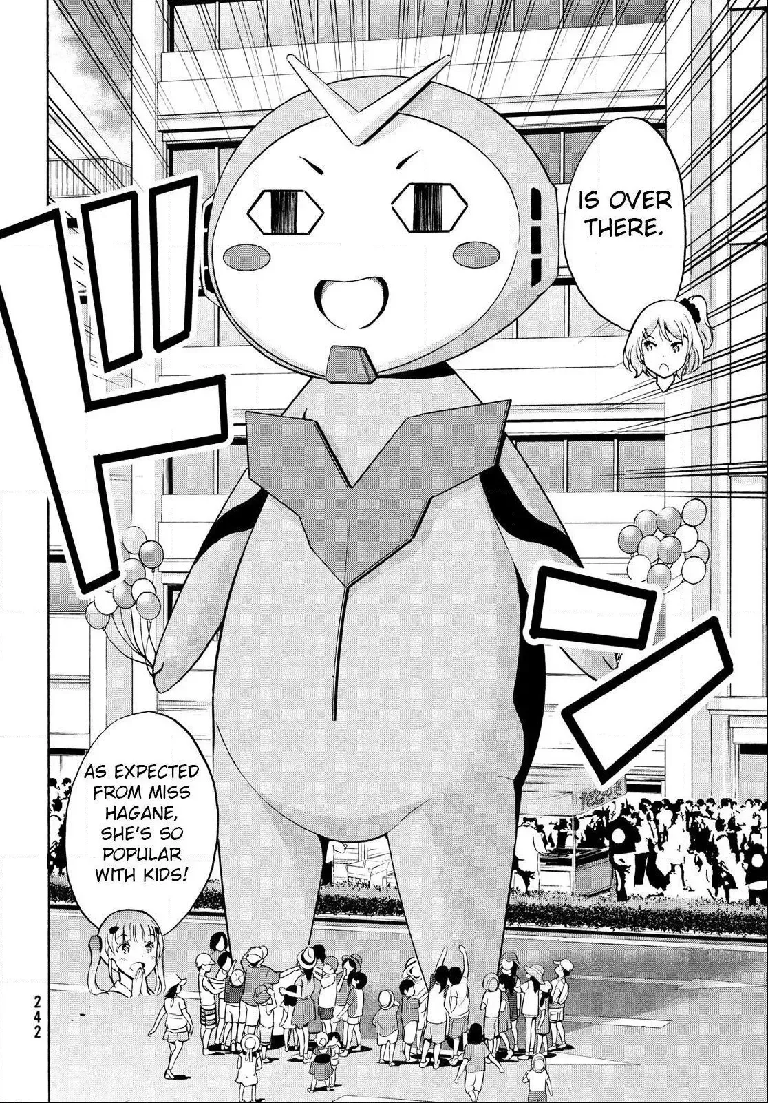 Robot Izonkei Joshi no Meiwaku na Nichijou Chapter 7 page 4