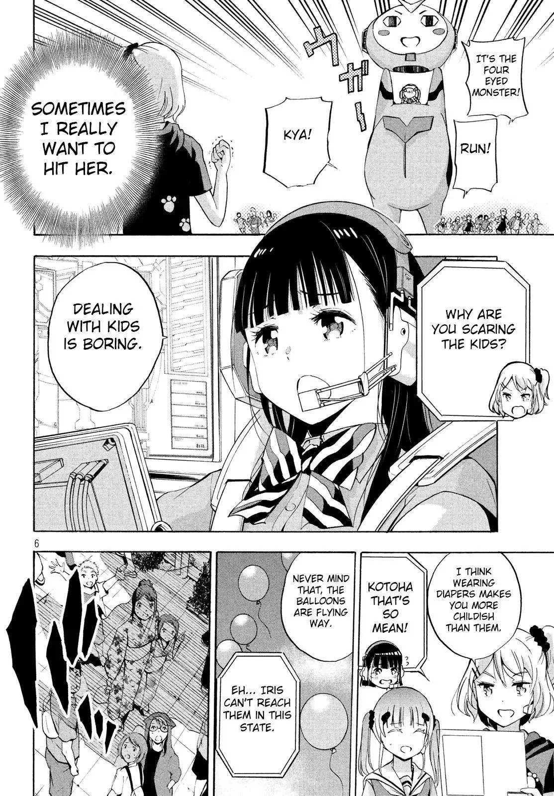 Robot Izonkei Joshi no Meiwaku na Nichijou Chapter 7 page 6