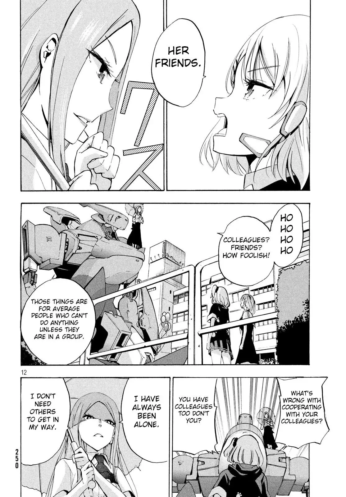 Robot Izonkei Joshi no Meiwaku na Nichijou Chapter 7 page 12