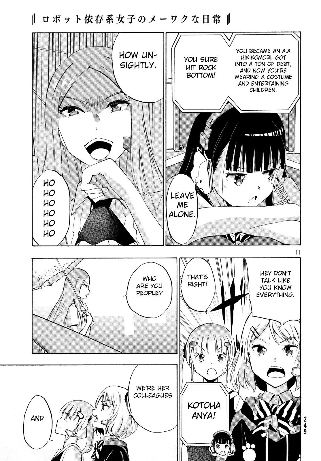 Robot Izonkei Joshi no Meiwaku na Nichijou Chapter 7 page 11