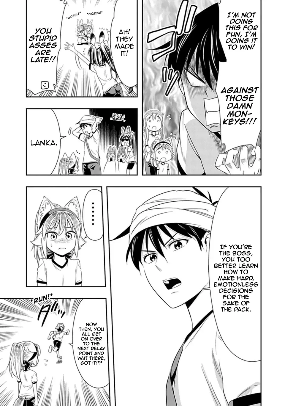 Murenase! Shiiton Gakuen Chapter 10 page 8