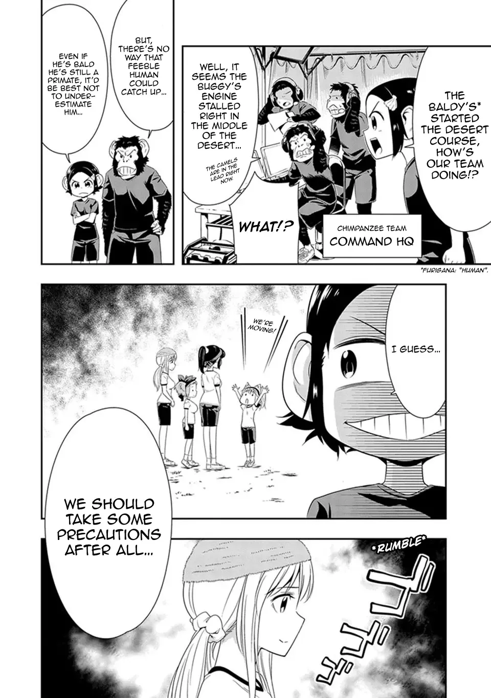 Murenase! Shiiton Gakuen Chapter 10 page 9