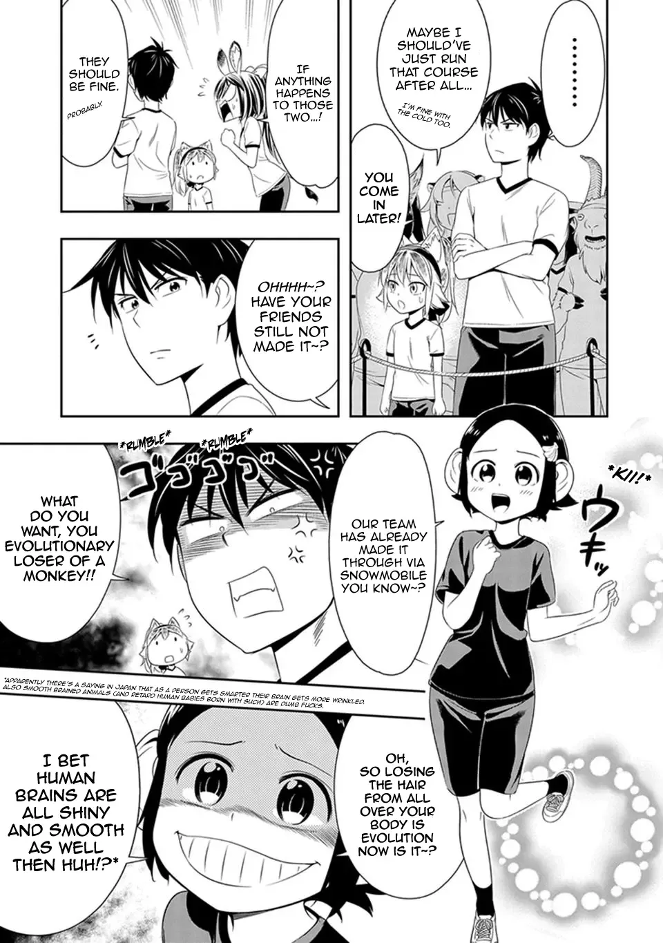 Murenase! Shiiton Gakuen Chapter 10 page 6