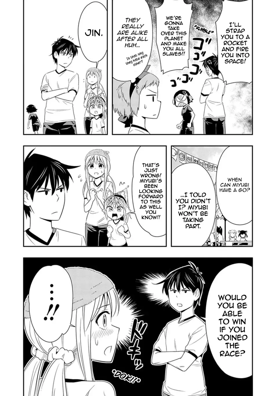 Murenase! Shiiton Gakuen Chapter 10 page 7