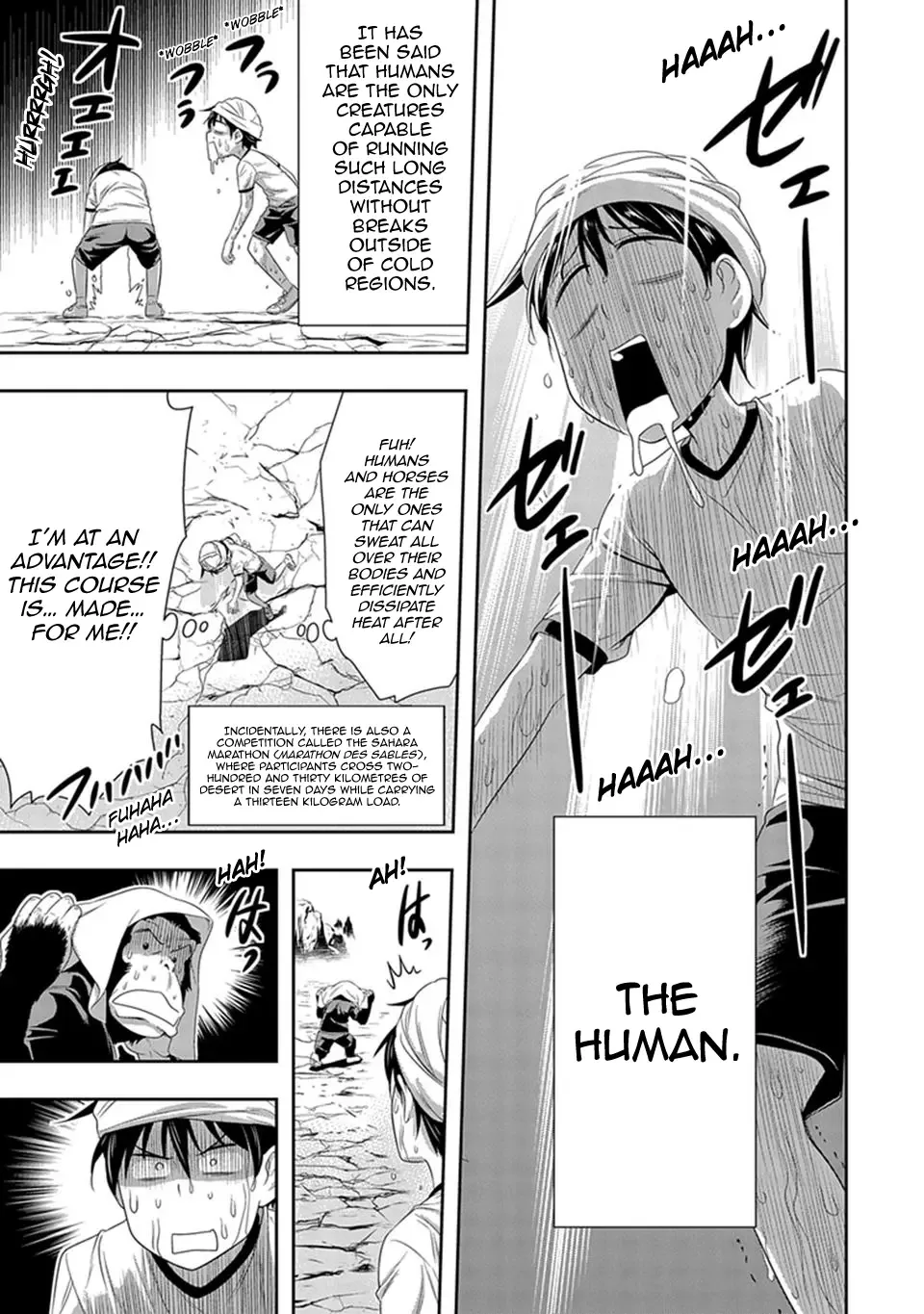Murenase! Shiiton Gakuen Chapter 10 page 14