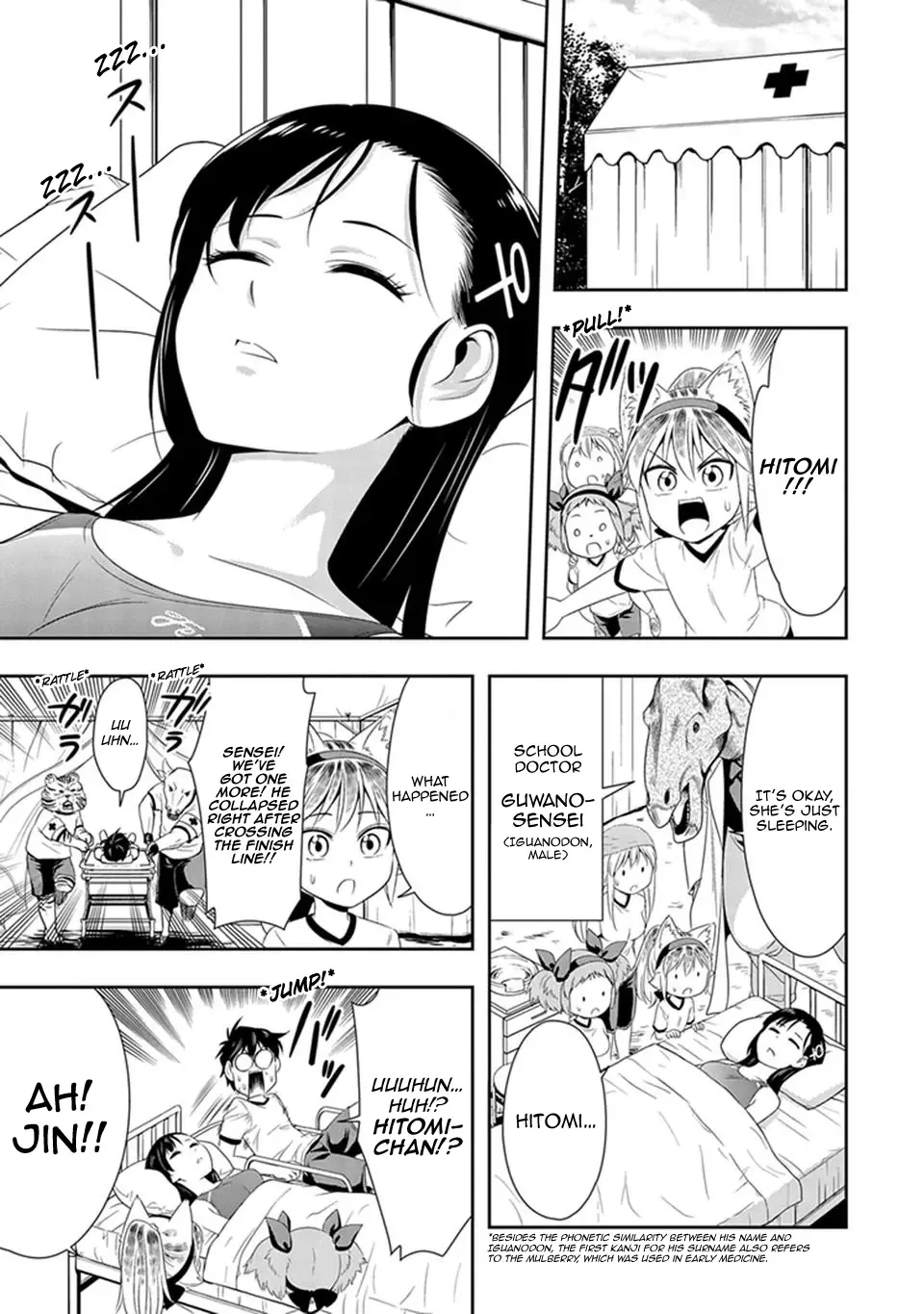 Murenase! Shiiton Gakuen Chapter 10 page 18
