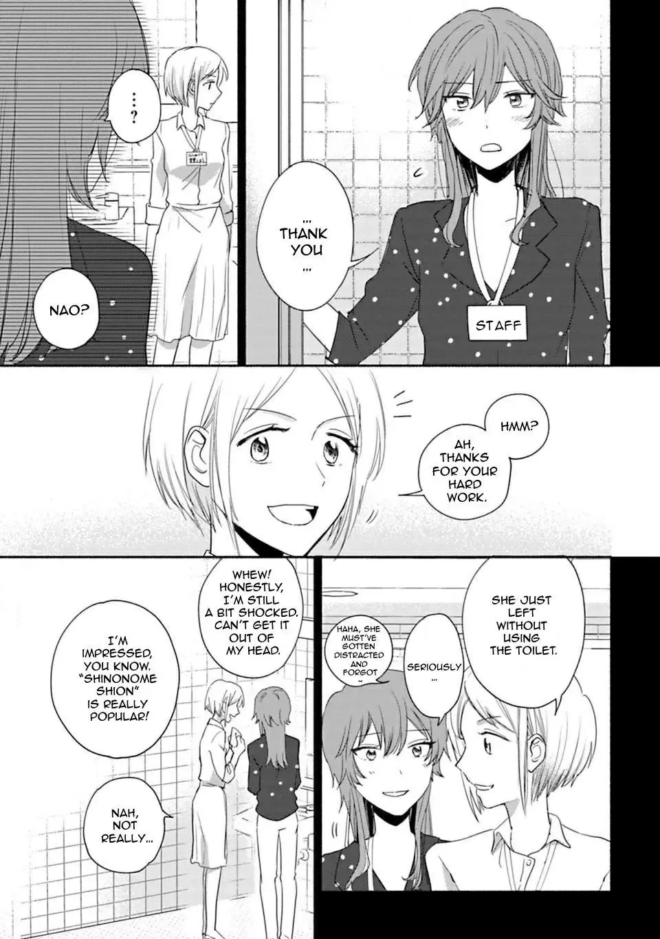 A Girl Like A Pilgrim Chapter 17 page 9