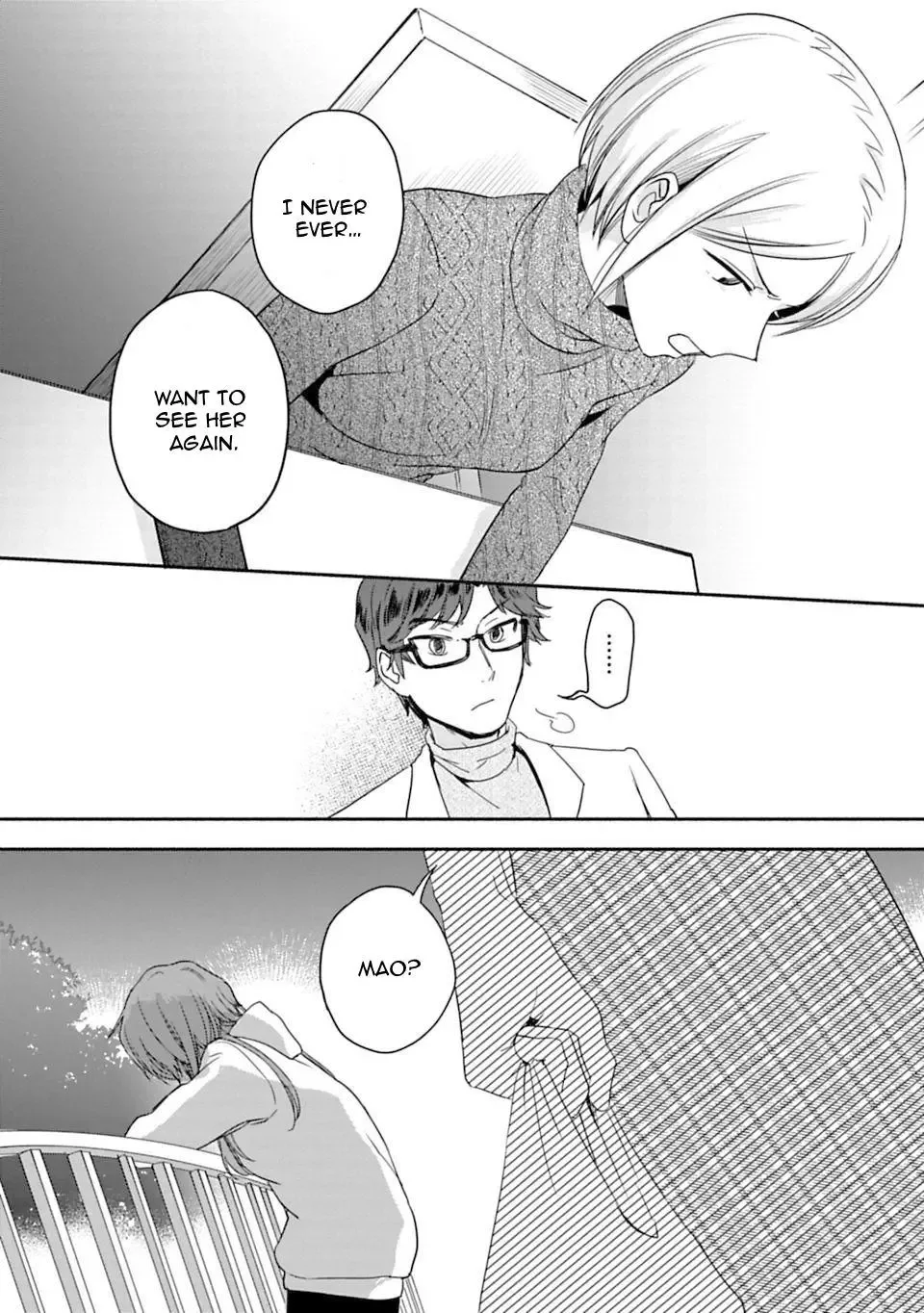 A Girl Like A Pilgrim Chapter 17 page 12