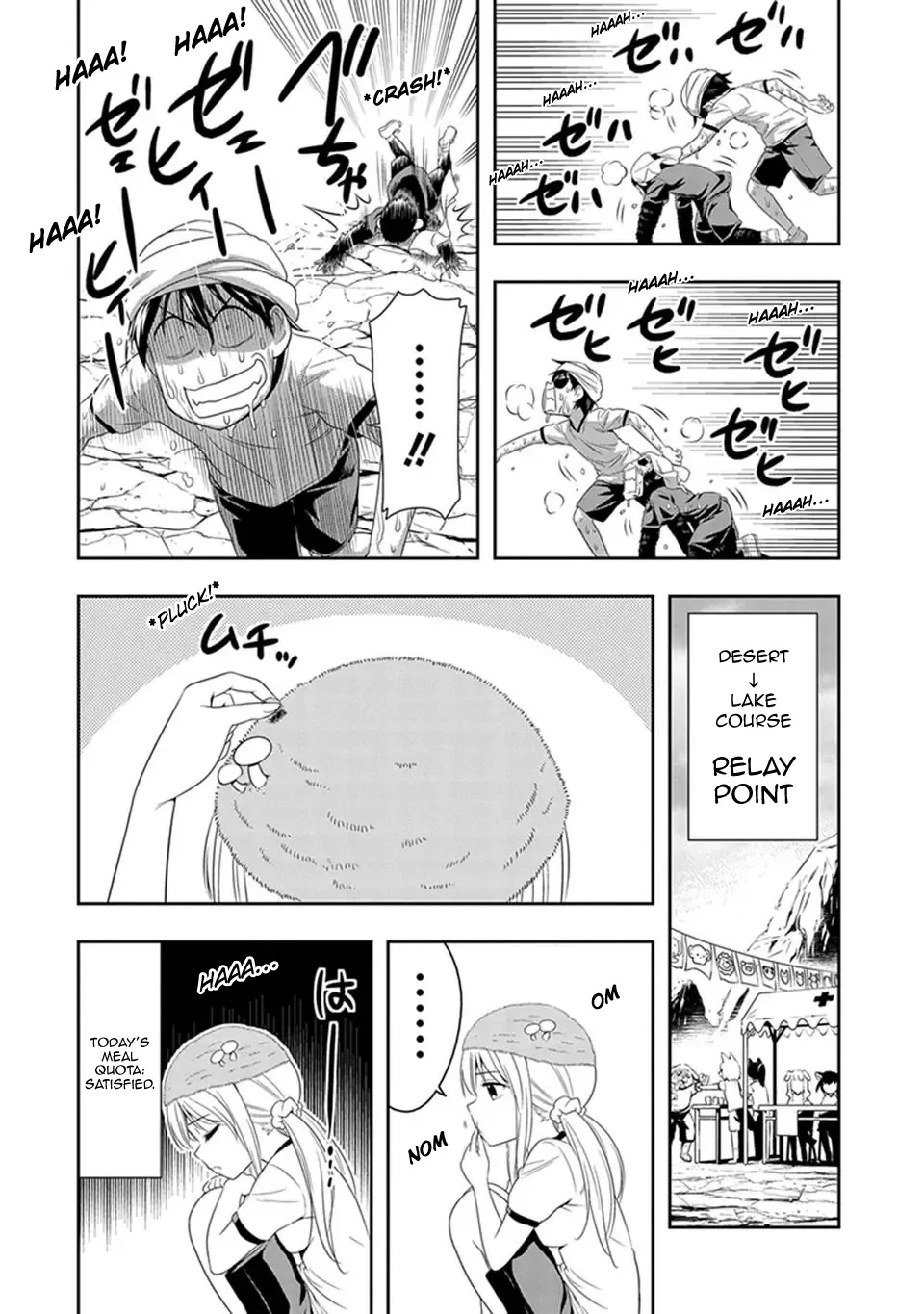 Murenase! Shiiton Gakuen Chapter 10 page 15