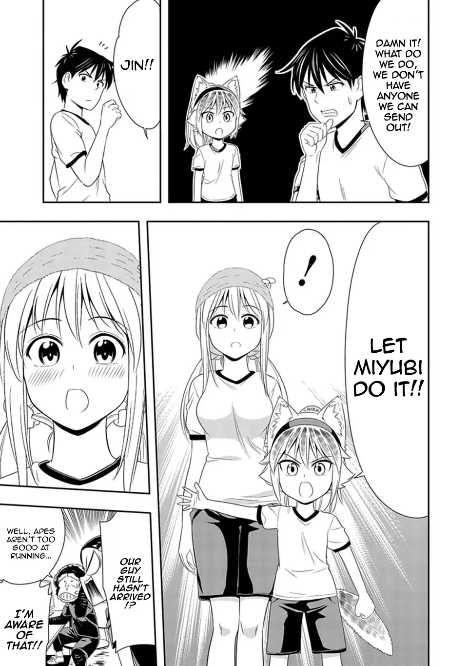 Murenase! Shiiton Gakuen Chapter 10 page 20