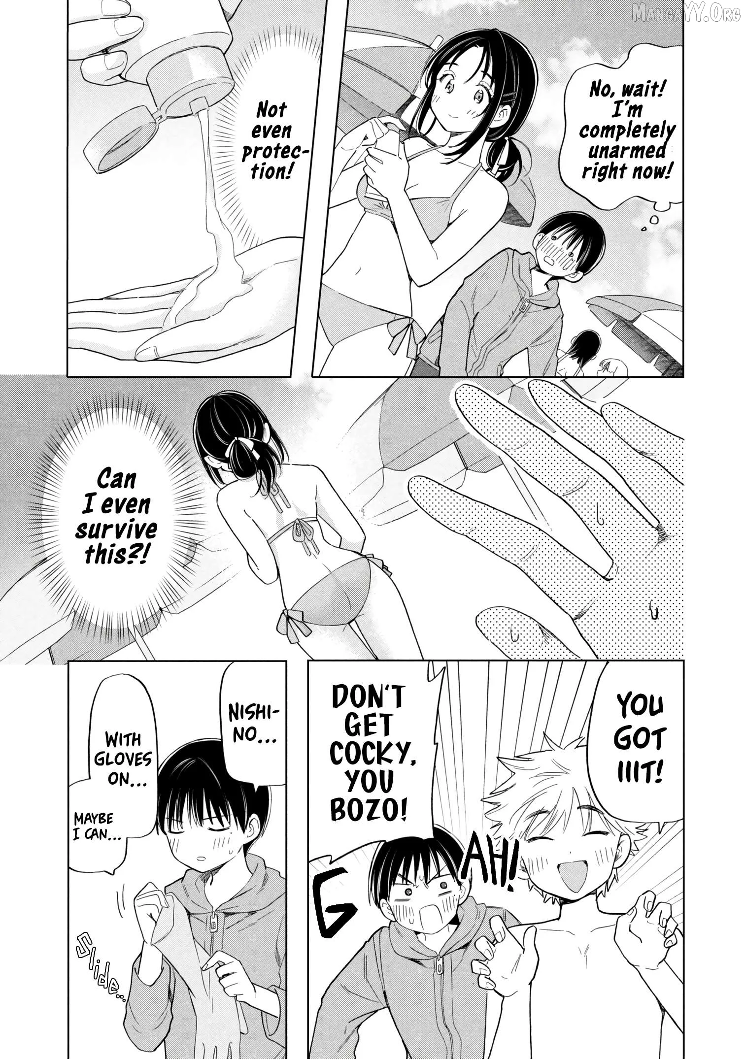 Ochinai Yogore wo Boku wa Nanto Yobeba Yokatta noka Chapter 13 page 5