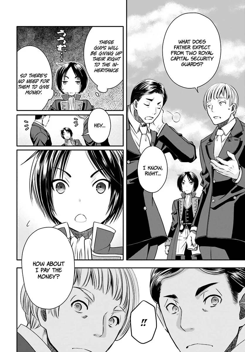 Hachinan tte, Sore wa Nai Deshou! Chapter 13 page 9