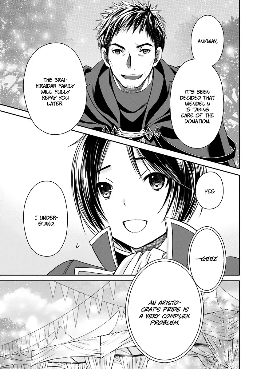 Hachinan tte, Sore wa Nai Deshou! Chapter 13 page 14