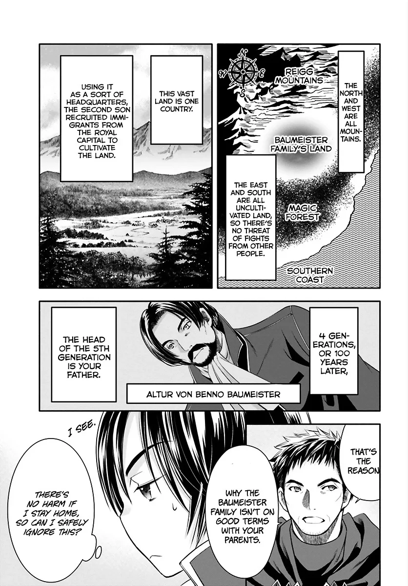 Hachinan tte, Sore wa Nai Deshou! Chapter 13 page 12