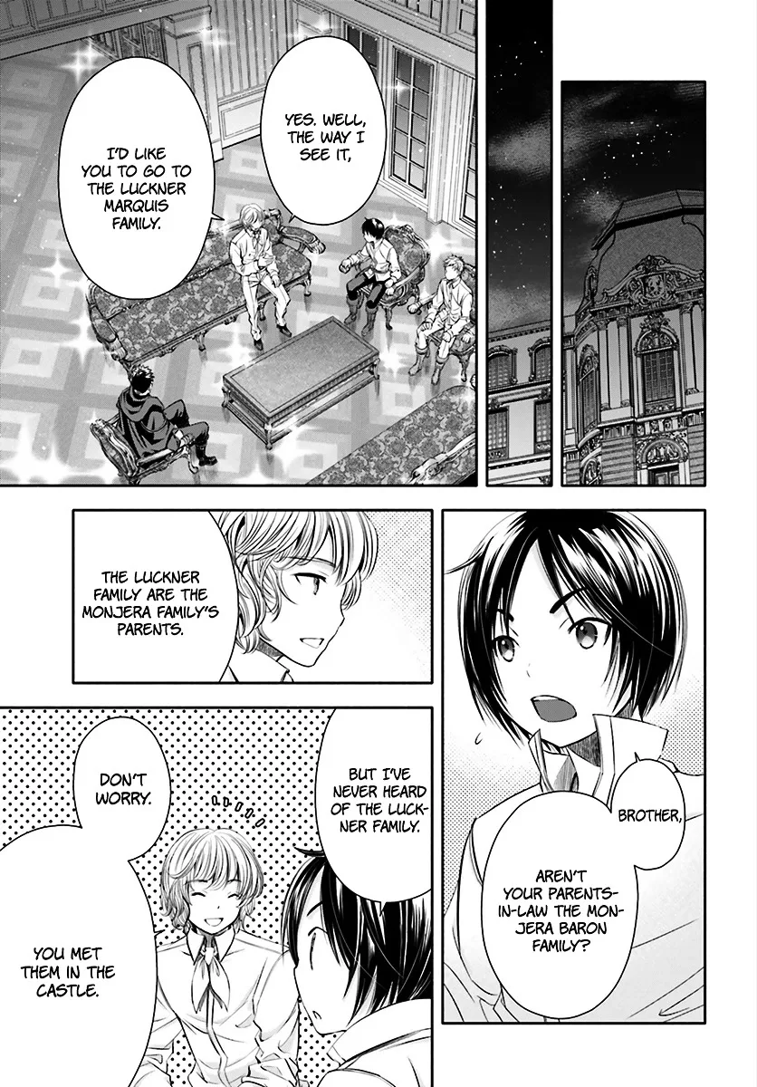 Hachinan tte, Sore wa Nai Deshou! Chapter 13 page 18