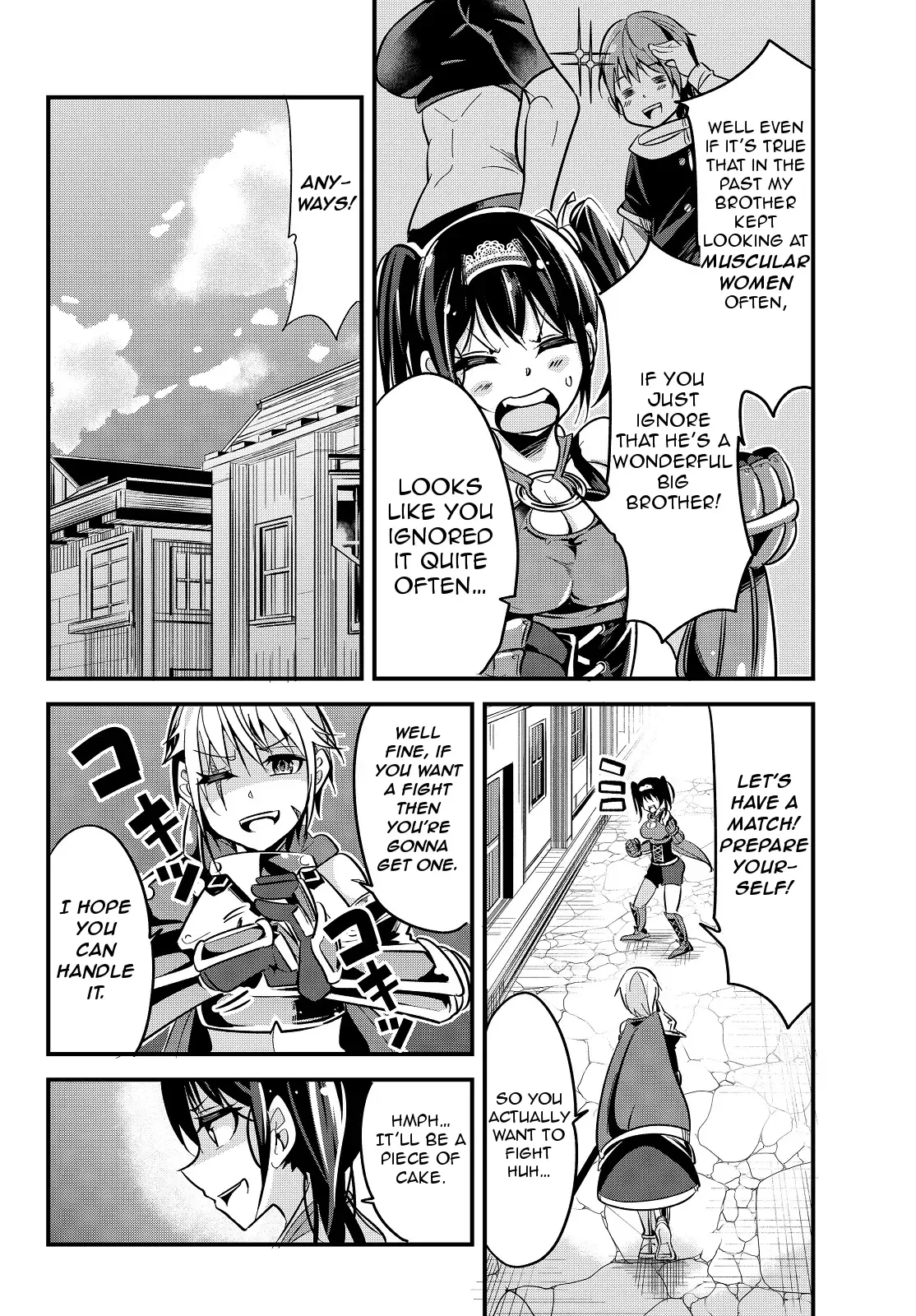 A Story About Treating a Female Knight Who Has Never Been Treated as a Woman as a Woman Chapter 11 page 4