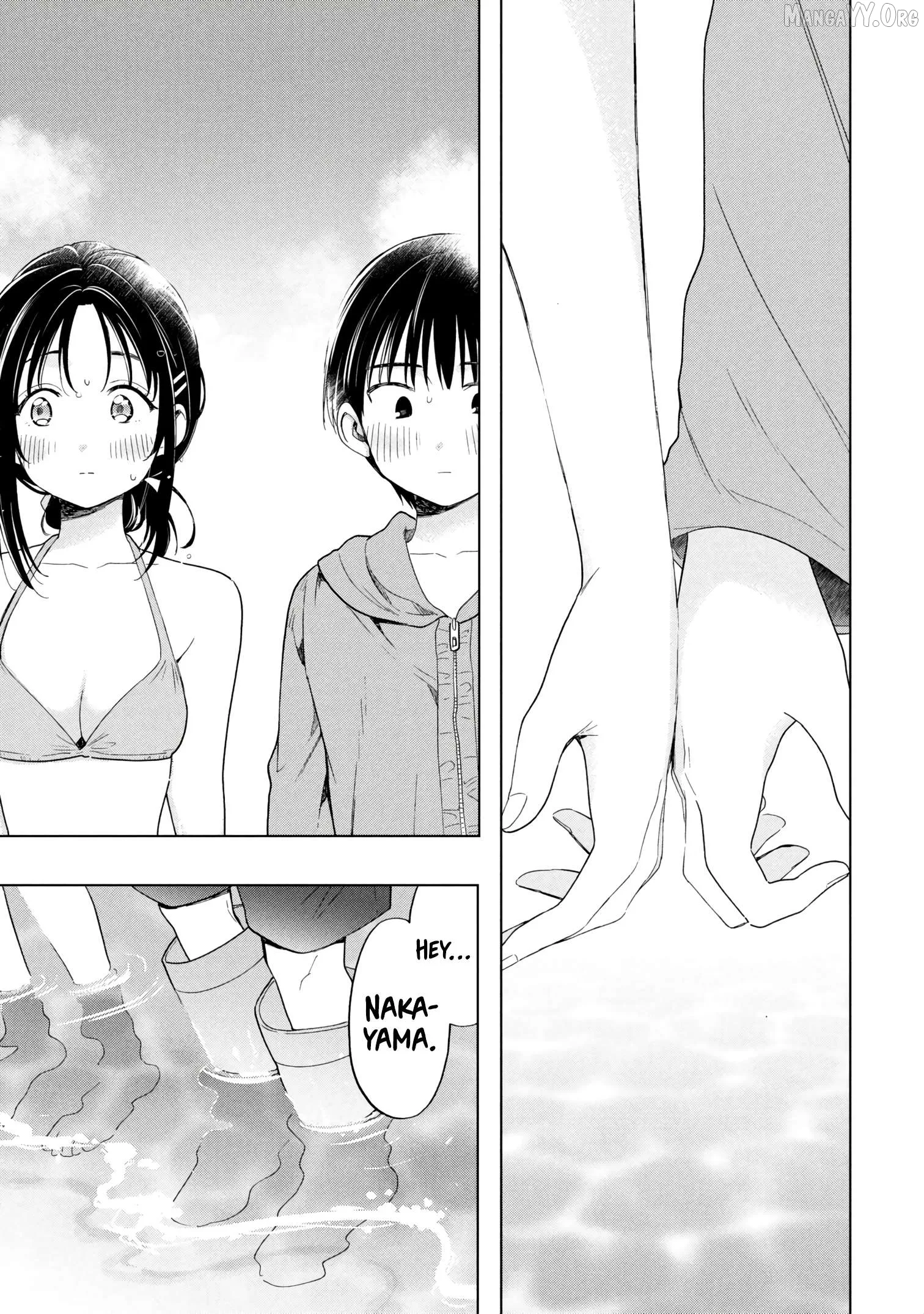 Ochinai Yogore wo Boku wa Nanto Yobeba Yokatta noka Chapter 13 page 15