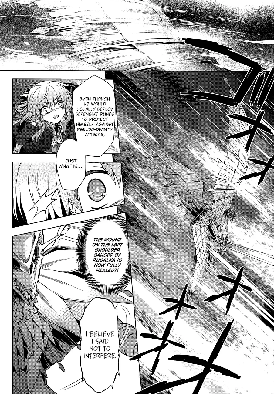 Meiyaku no Leviathan Chapter 13 page 6