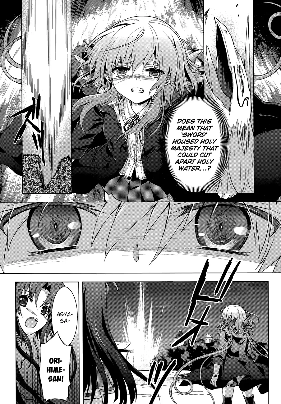 Meiyaku no Leviathan Chapter 13 page 10