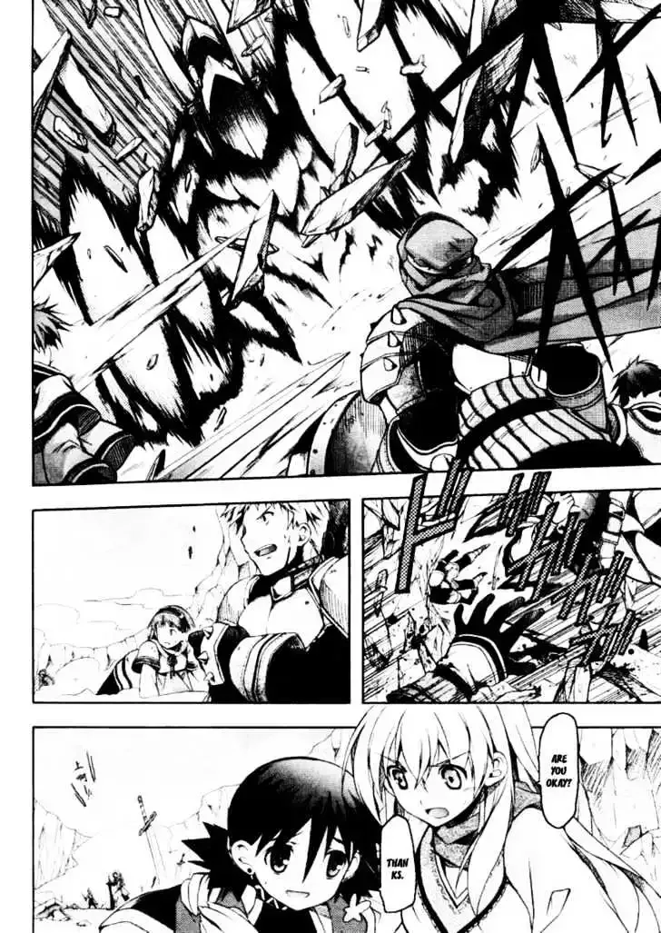 Shina Dark ~Kuroki Tsuki no Ou to Souheiki no Himegimi~ Chapter 14 page 5