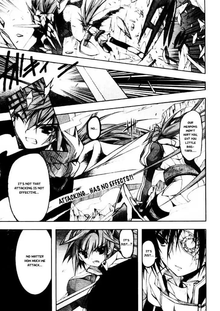 Shina Dark ~Kuroki Tsuki no Ou to Souheiki no Himegimi~ Chapter 14 page 1