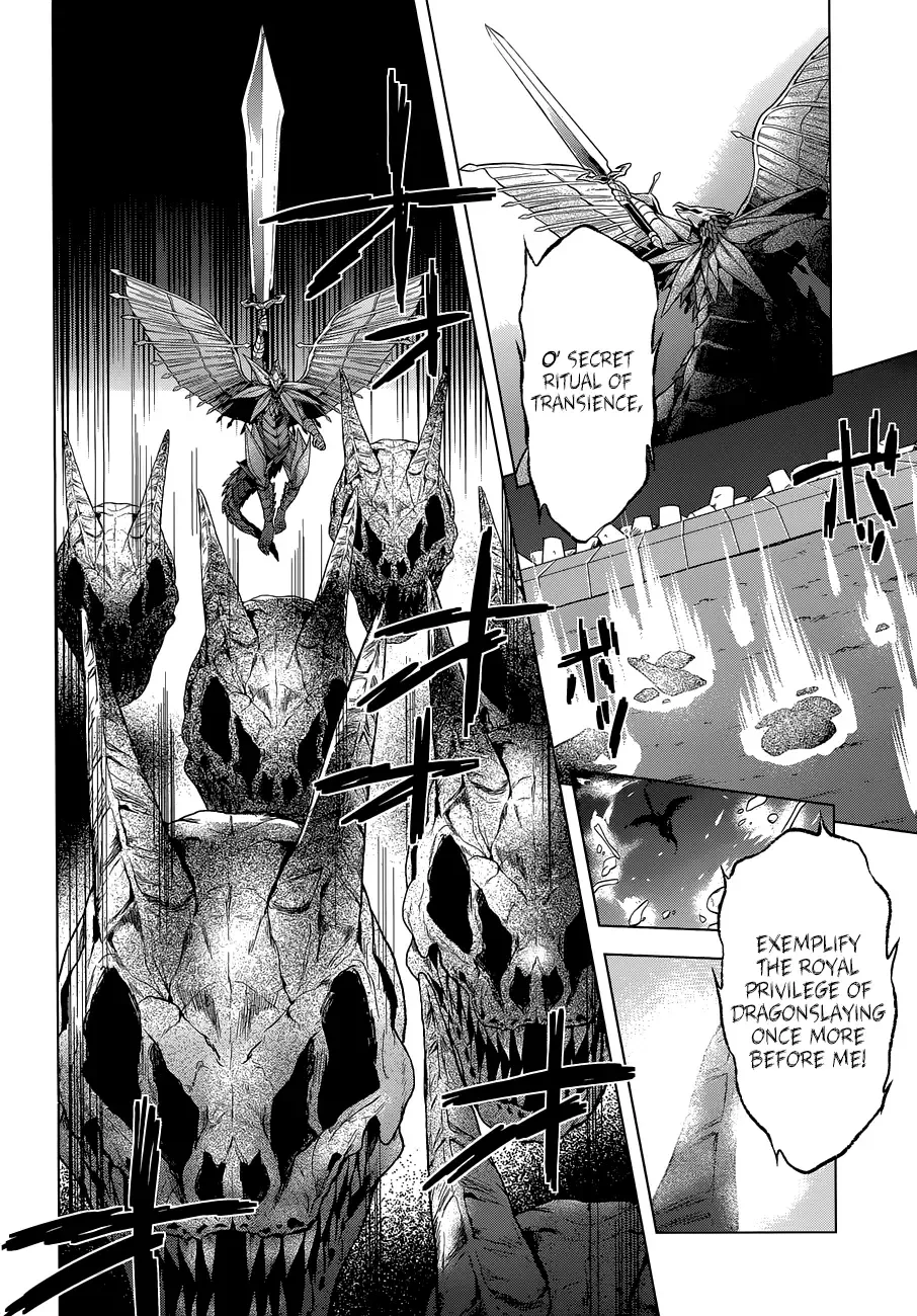 Meiyaku no Leviathan Chapter 13 page 18