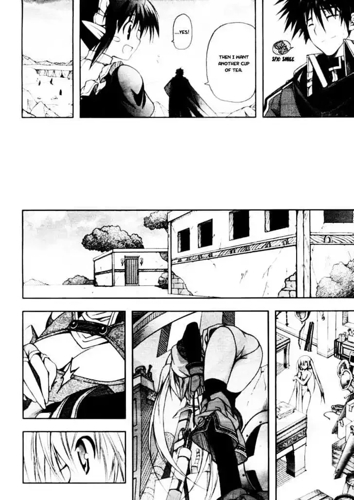 Shina Dark ~Kuroki Tsuki no Ou to Souheiki no Himegimi~ Chapter 14 page 17