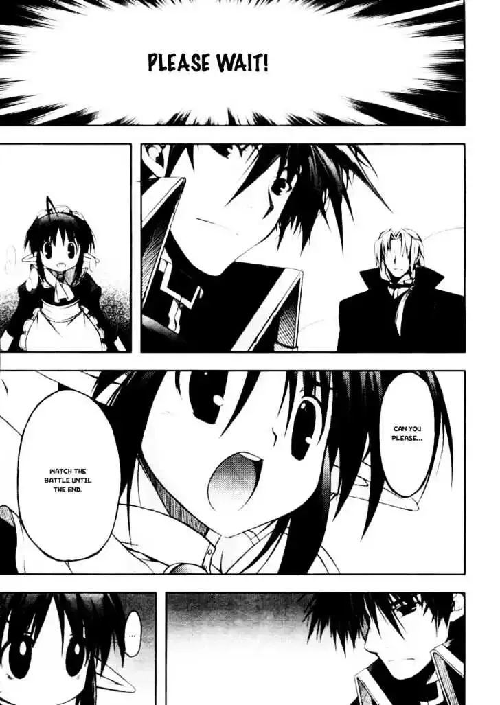 Shina Dark ~Kuroki Tsuki no Ou to Souheiki no Himegimi~ Chapter 14 page 16