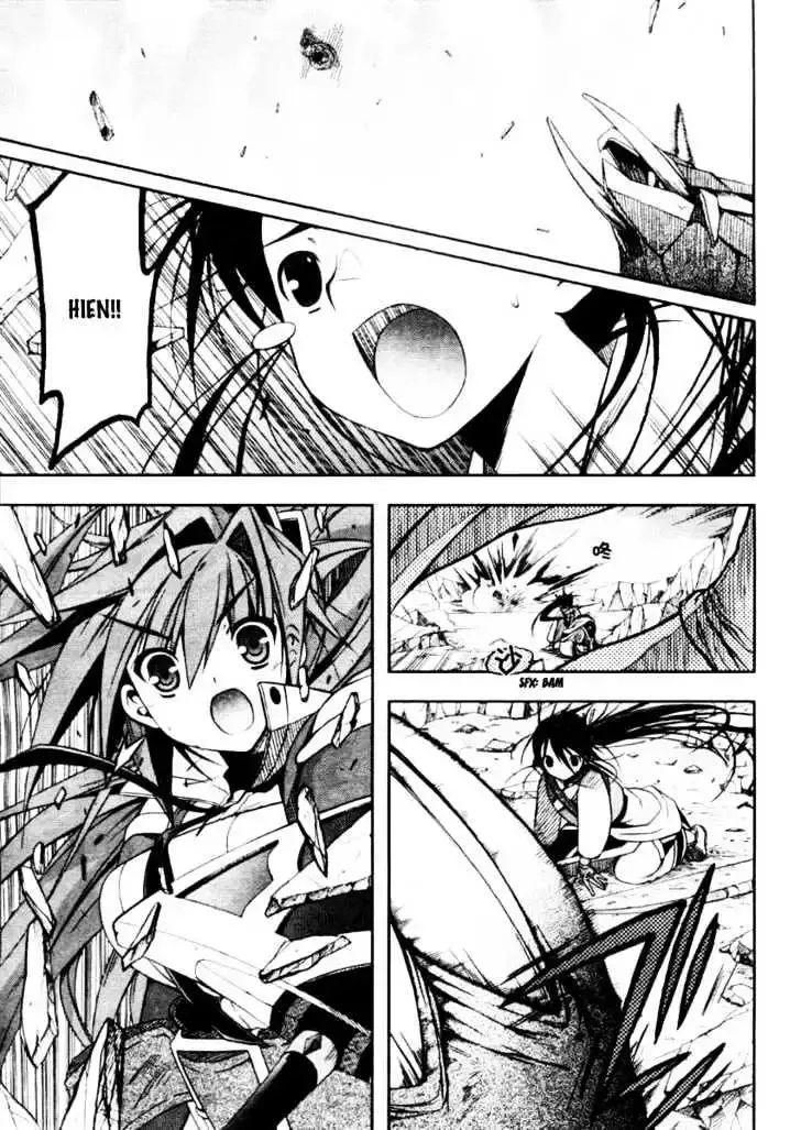 Shina Dark ~Kuroki Tsuki no Ou to Souheiki no Himegimi~ Chapter 14 page 8