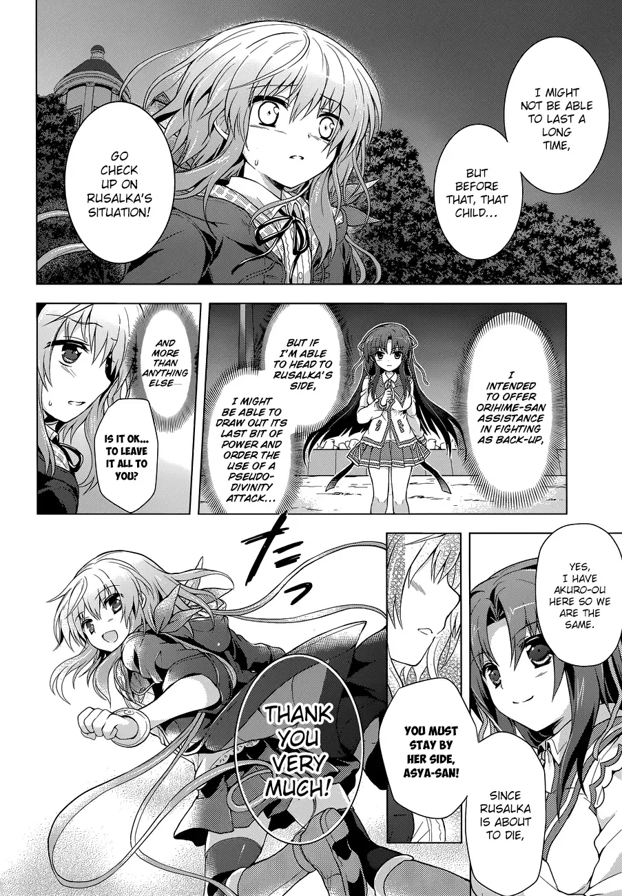 Meiyaku no Leviathan Chapter 13 page 12
