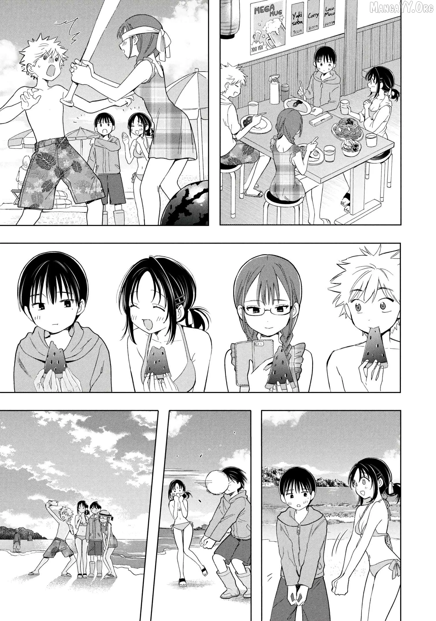 Ochinai Yogore wo Boku wa Nanto Yobeba Yokatta noka Chapter 13 page 23