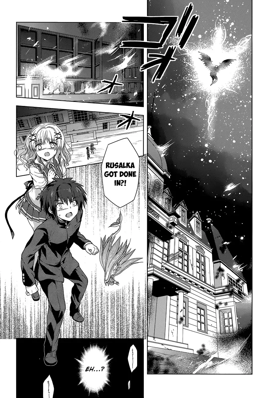 Meiyaku no Leviathan Chapter 13 page 14