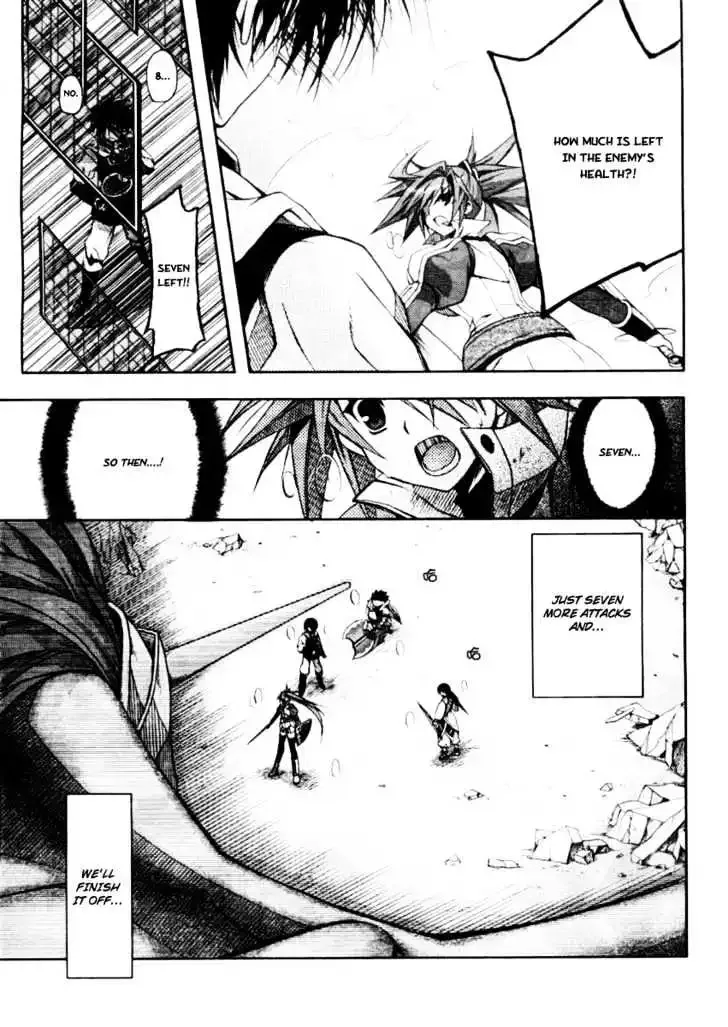 Shina Dark ~Kuroki Tsuki no Ou to Souheiki no Himegimi~ Chapter 14 page 6