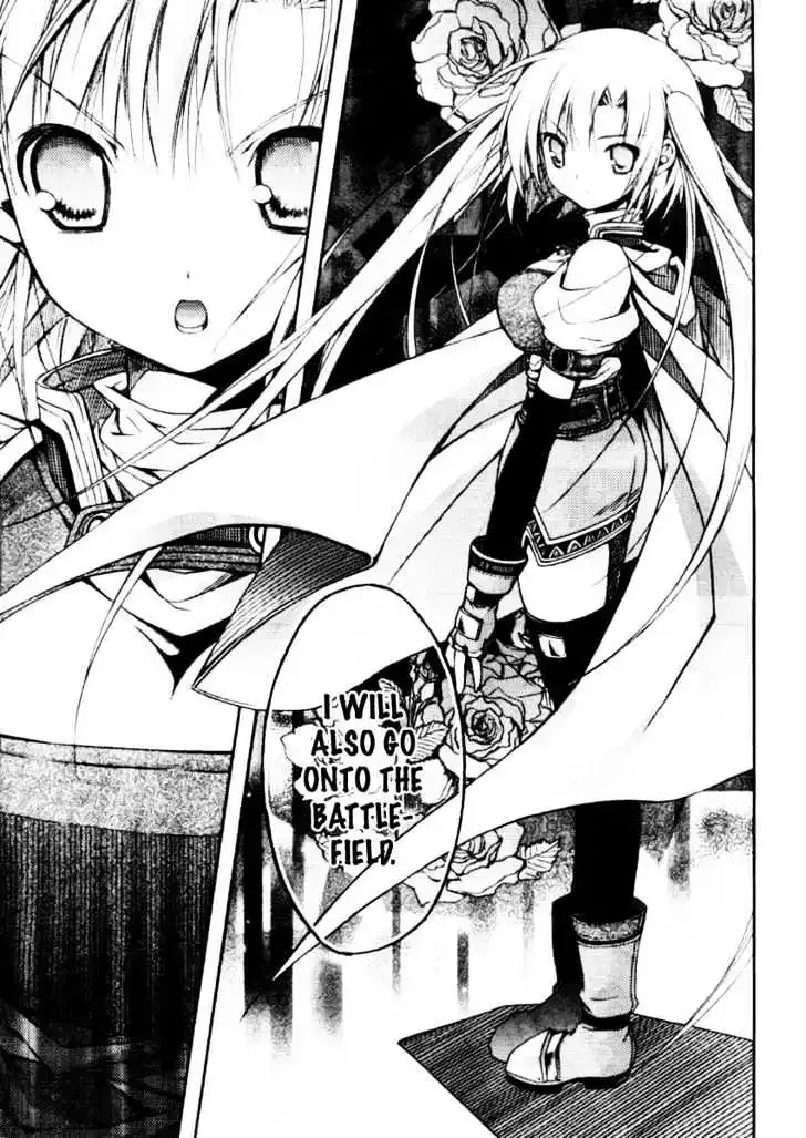 Shina Dark ~Kuroki Tsuki no Ou to Souheiki no Himegimi~ Chapter 14 page 18