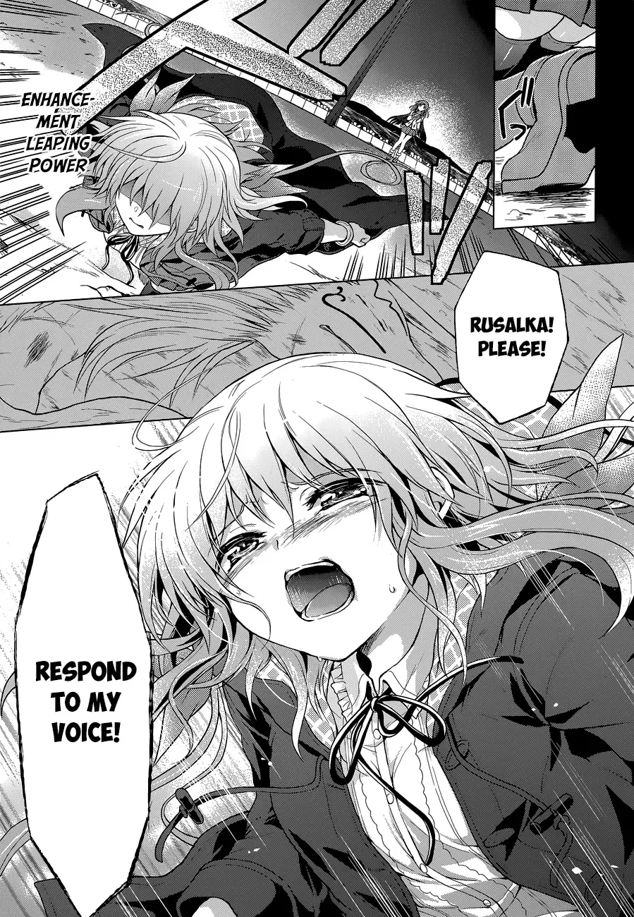 Meiyaku no Leviathan Chapter 13 page 13
