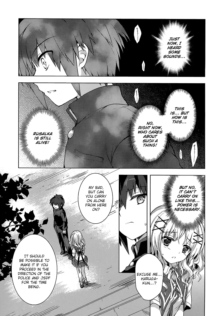 Meiyaku no Leviathan Chapter 13 page 15