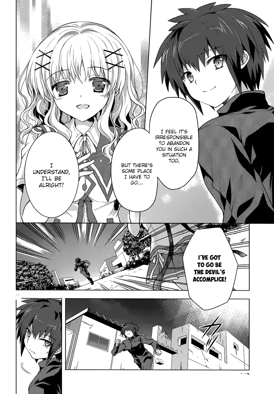 Meiyaku no Leviathan Chapter 13 page 16