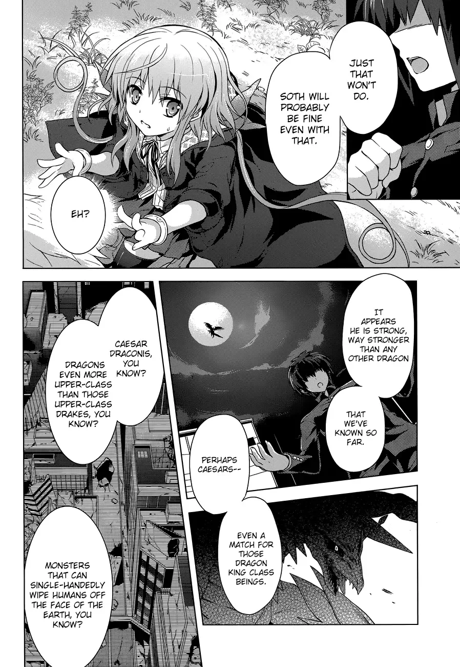 Meiyaku no Leviathan Chapter 13 page 22