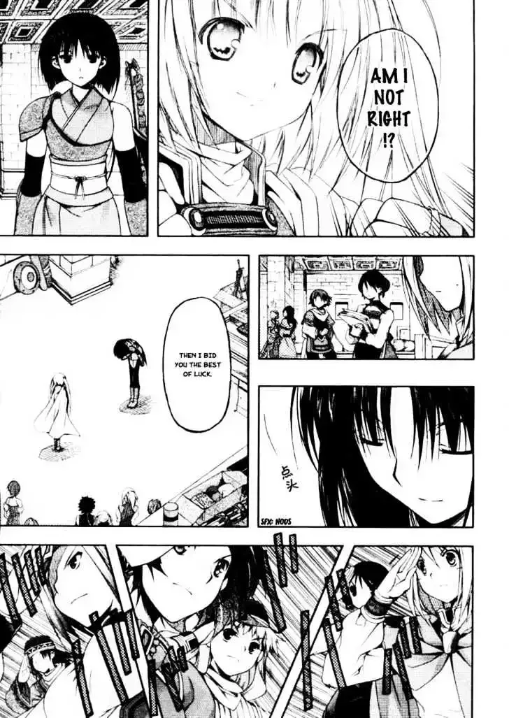 Shina Dark ~Kuroki Tsuki no Ou to Souheiki no Himegimi~ Chapter 14 page 20