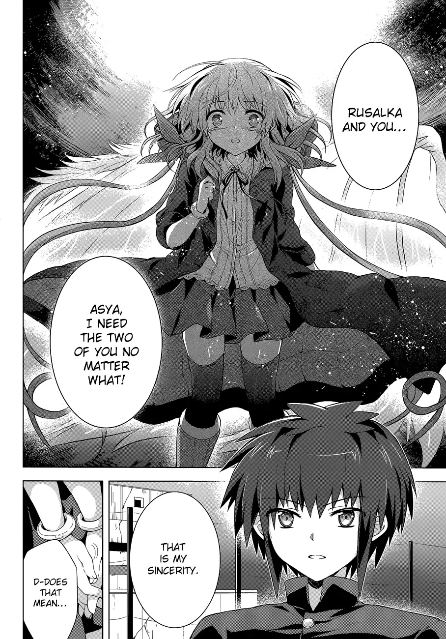 Meiyaku no Leviathan Chapter 13 page 24