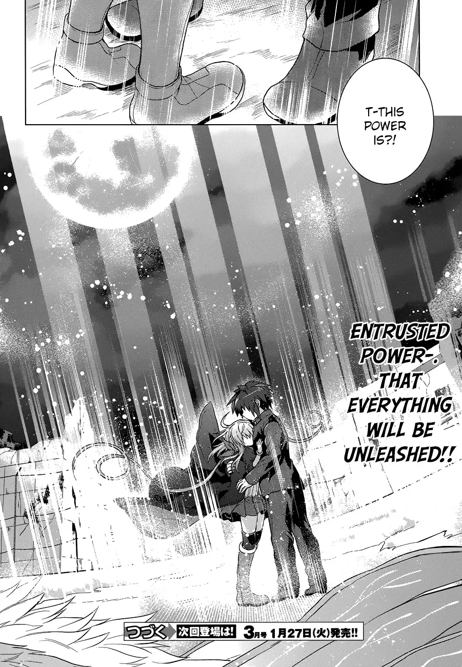 Meiyaku no Leviathan Chapter 13 page 30