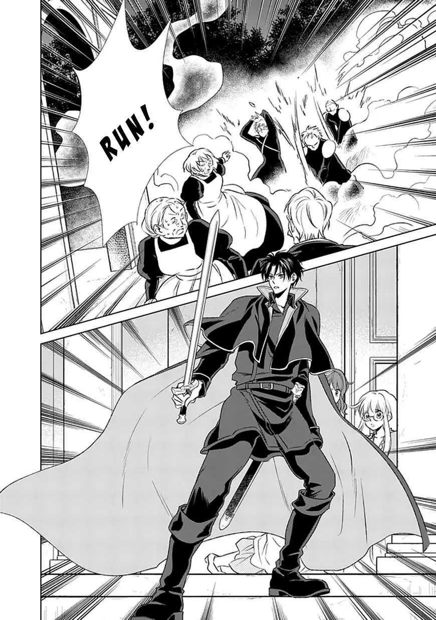 Shinigami Hime no Saikon -Baraen no Tokei Koushaku- Chapter 13 page 2