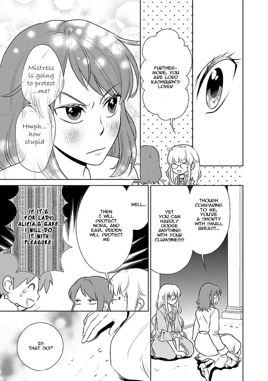 Shinigami Hime no Saikon -Baraen no Tokei Koushaku- Chapter 13 page 7