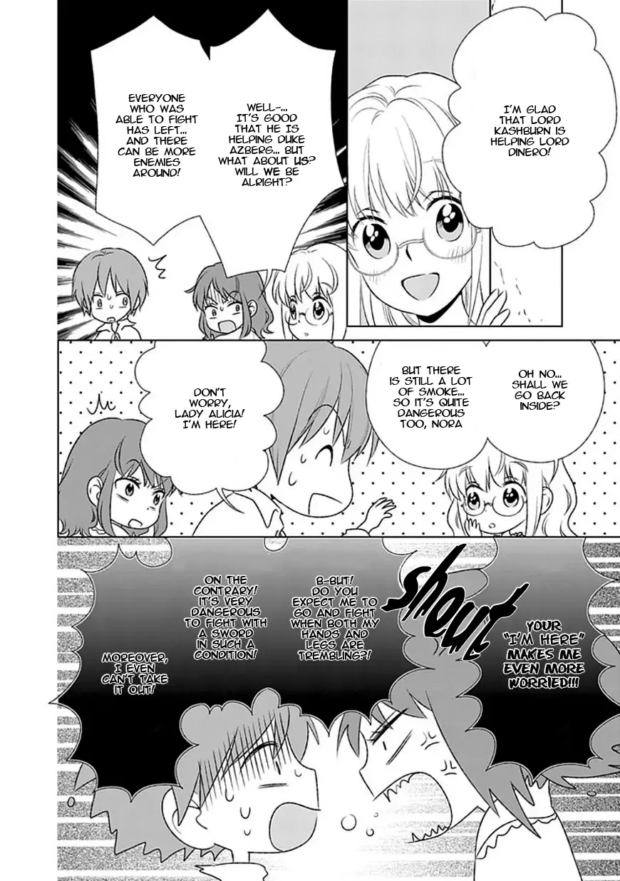 Shinigami Hime no Saikon -Baraen no Tokei Koushaku- Chapter 13 page 4
