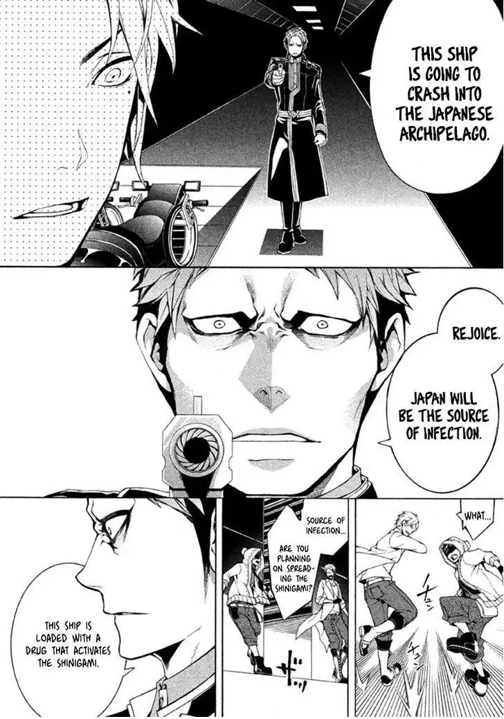 Shinigami x Doctor Chapter 11 page 4