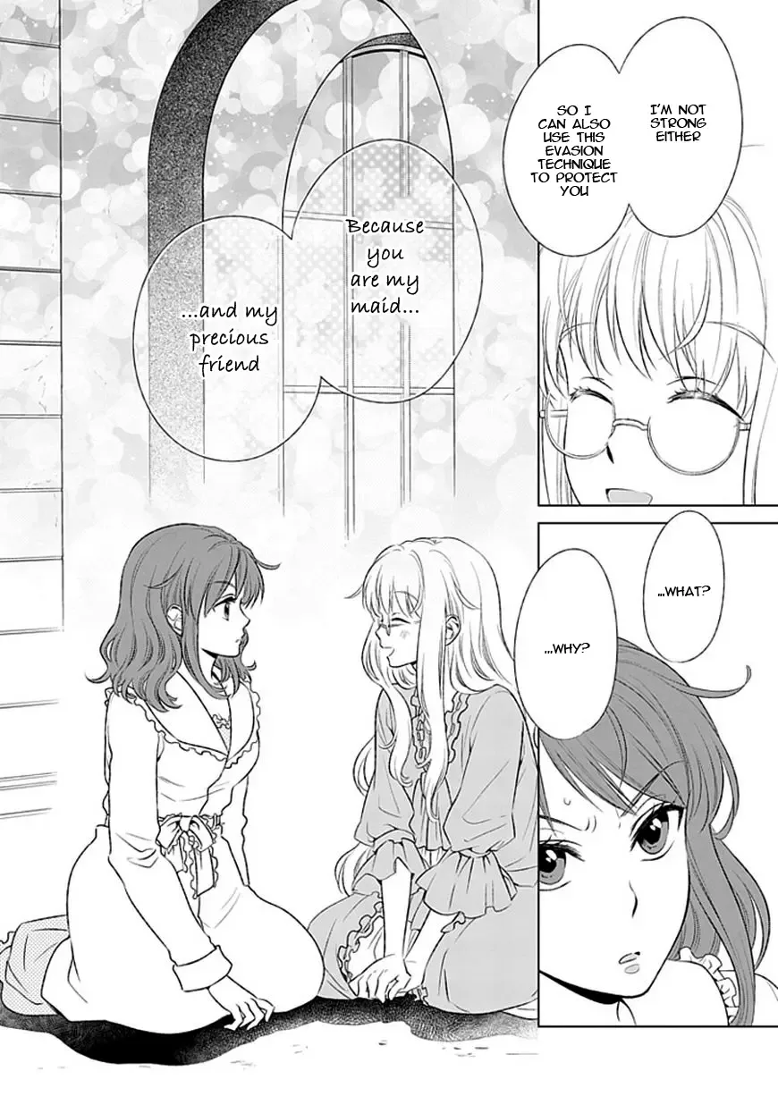 Shinigami Hime no Saikon -Baraen no Tokei Koushaku- Chapter 13 page 6